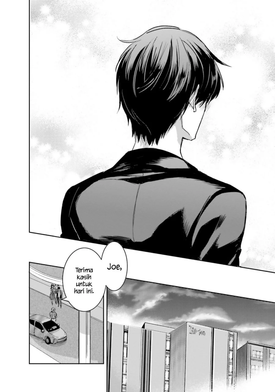 Mahouka Koukou no Rettousei: Nankai Soujou-hen Chapter 8 - halaman 14