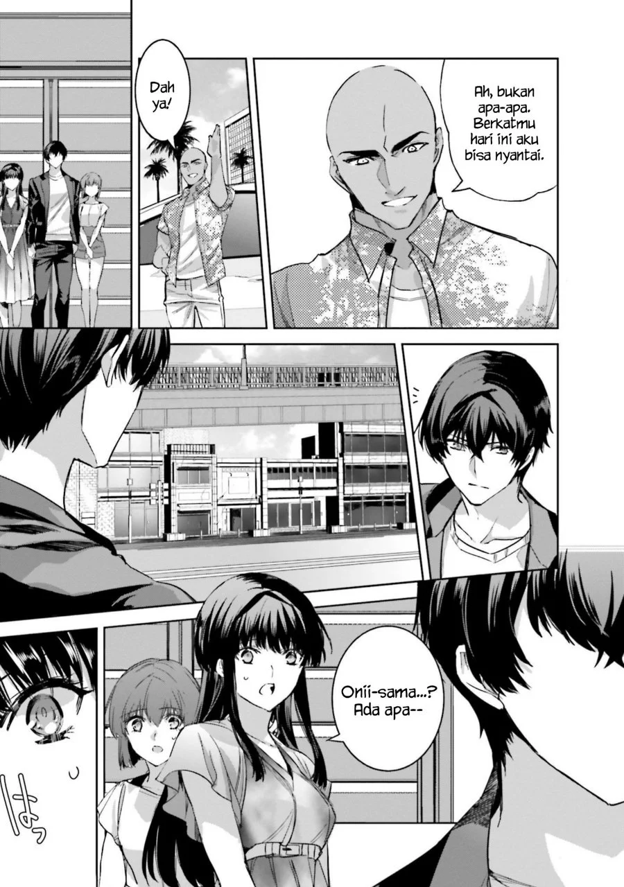 Mahouka Koukou no Rettousei: Nankai Soujou-hen Chapter 8 - halaman 15