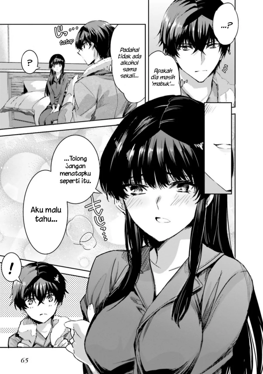Mahouka Koukou no Rettousei: Nankai Soujou-hen Chapter 9 - halaman 15