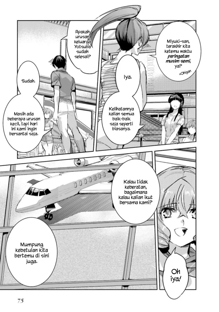 Mahouka Koukou no Rettousei: Nankai Soujou-hen Chapter 9 - halaman 26