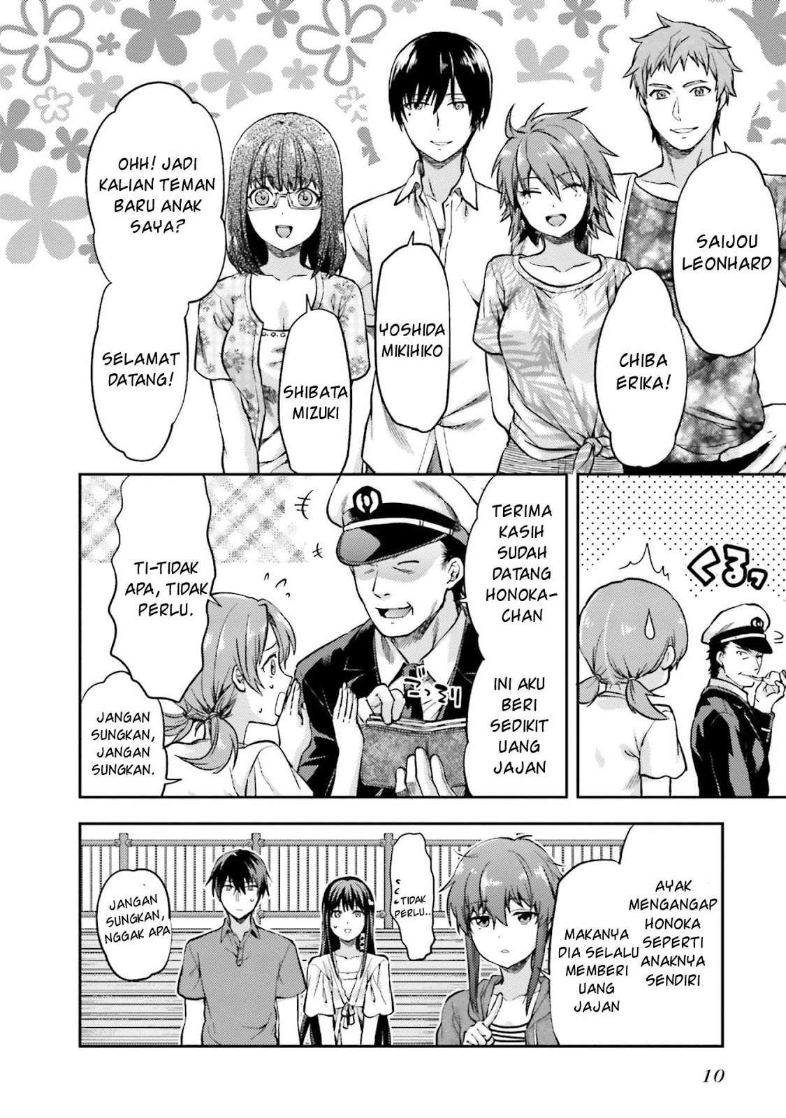Mahouka Koukou no Rettousei: Natsuyasumi-hen Chapter 1 - halaman 11