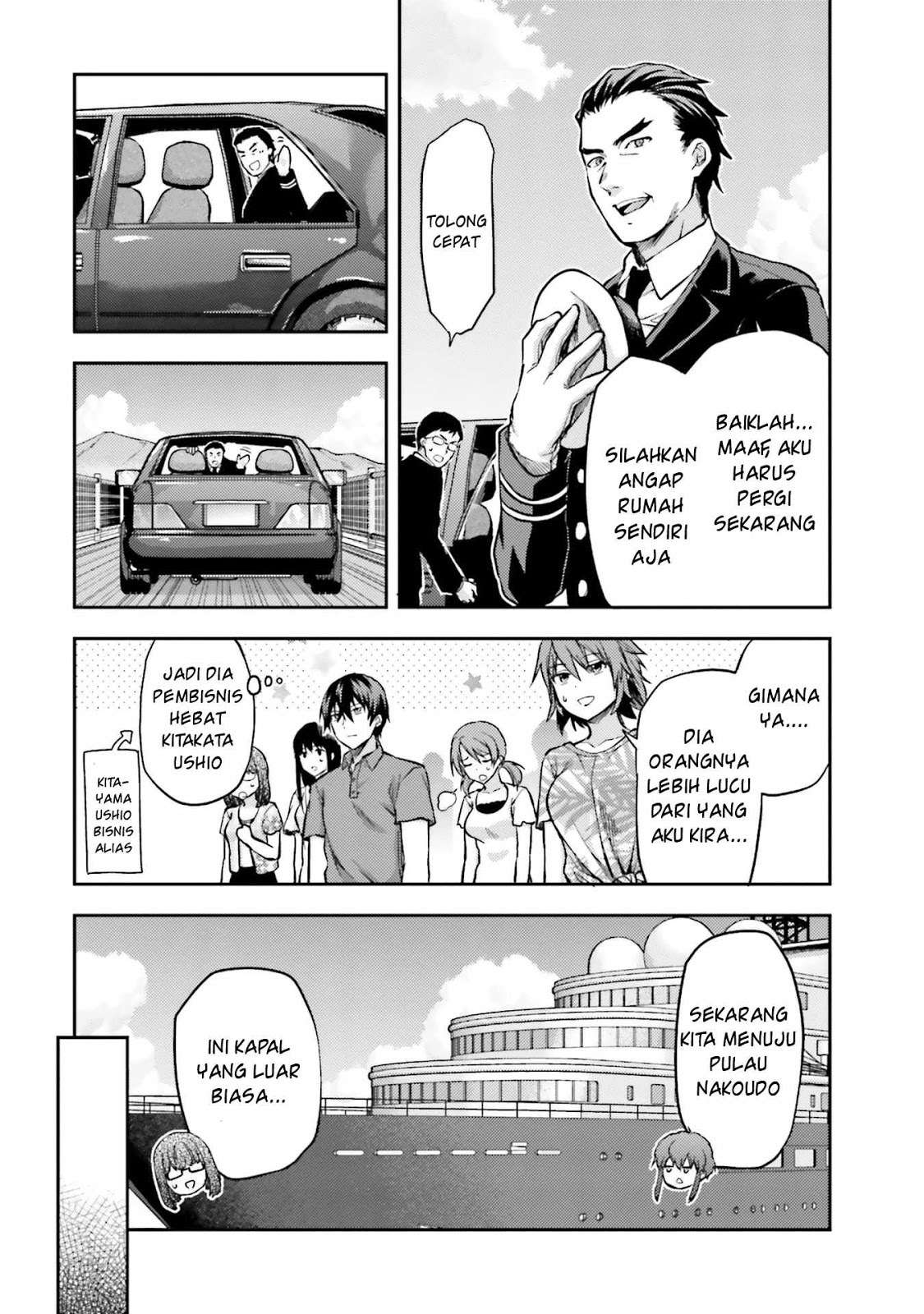 Mahouka Koukou no Rettousei: Natsuyasumi-hen Chapter 1 - halaman 12