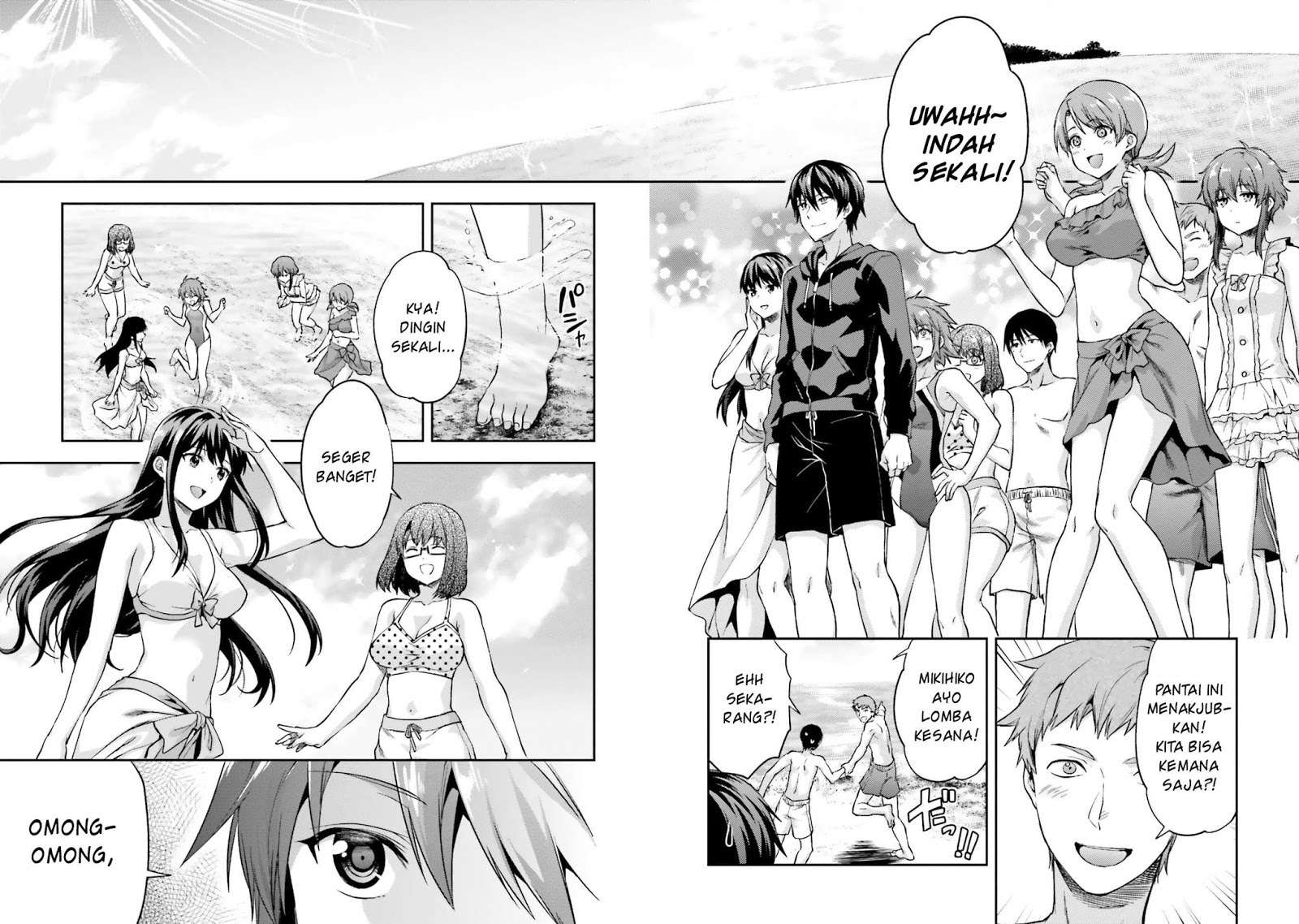 Mahouka Koukou no Rettousei: Natsuyasumi-hen Chapter 1 - halaman 13
