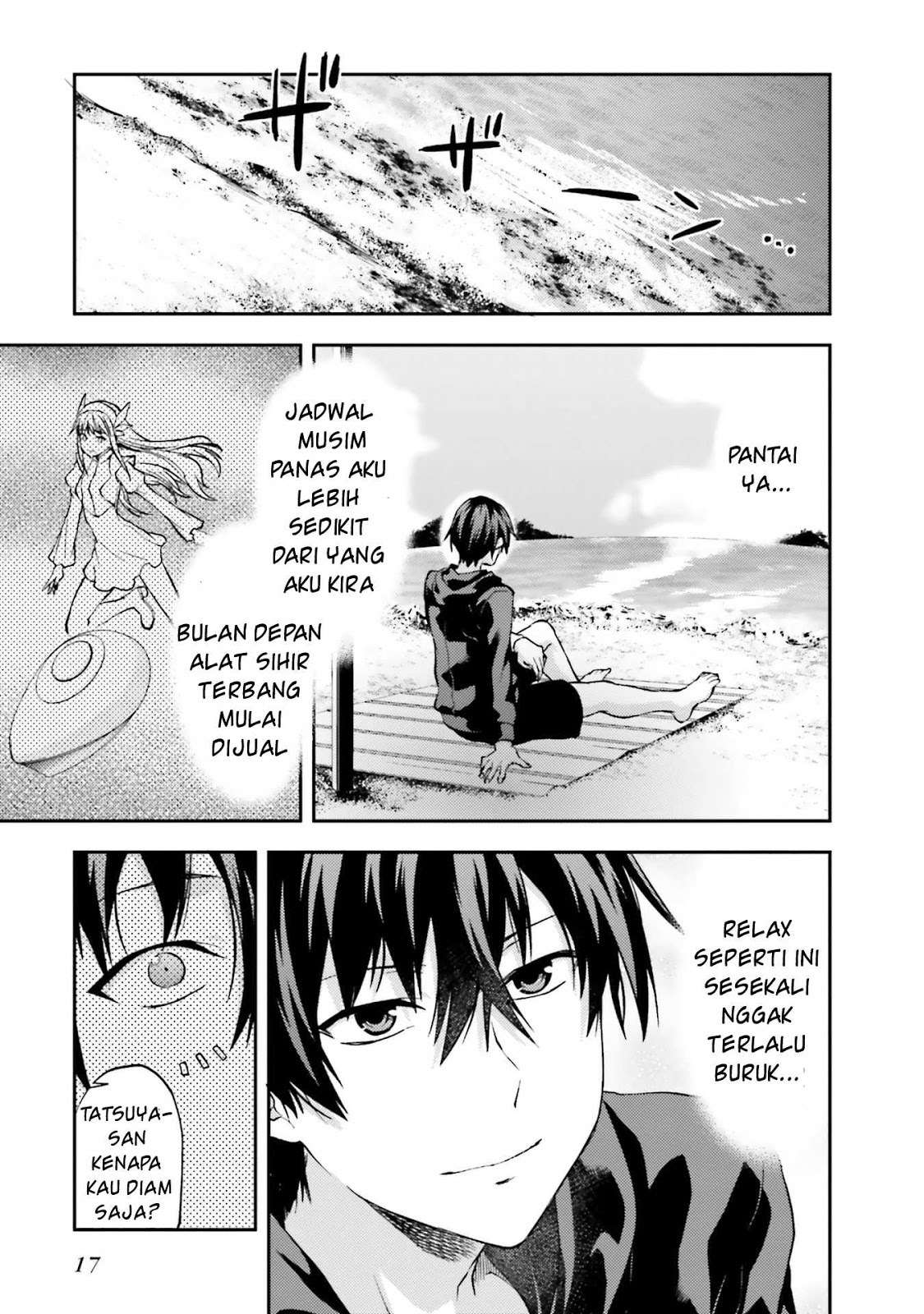 Mahouka Koukou no Rettousei: Natsuyasumi-hen Chapter 1 - halaman 17