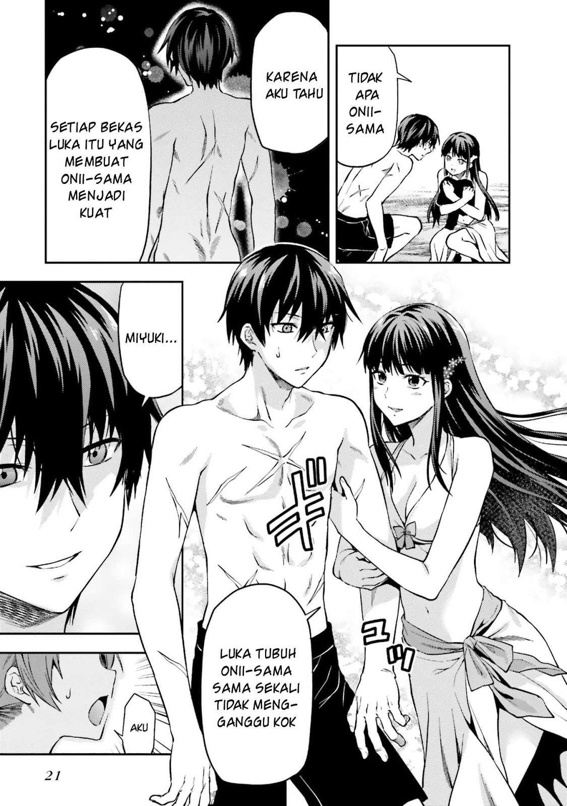 Mahouka Koukou no Rettousei: Natsuyasumi-hen Chapter 1 - halaman 21