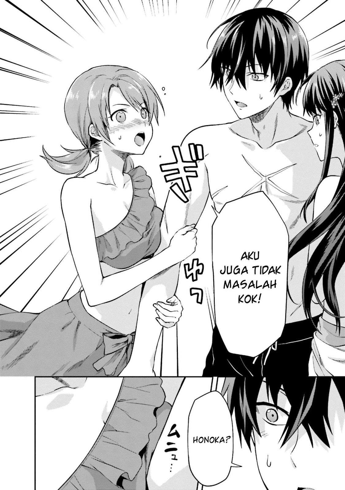 Mahouka Koukou no Rettousei: Natsuyasumi-hen Chapter 1 - halaman 22