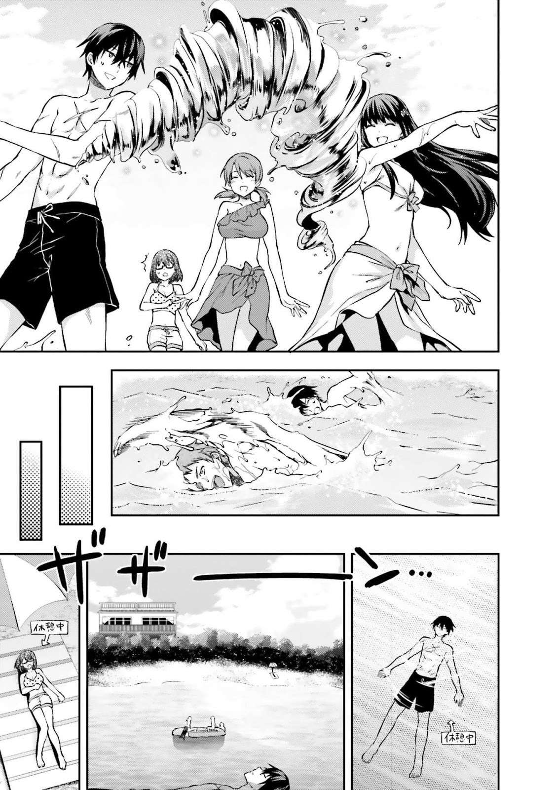 Mahouka Koukou no Rettousei: Natsuyasumi-hen Chapter 1 - halaman 25