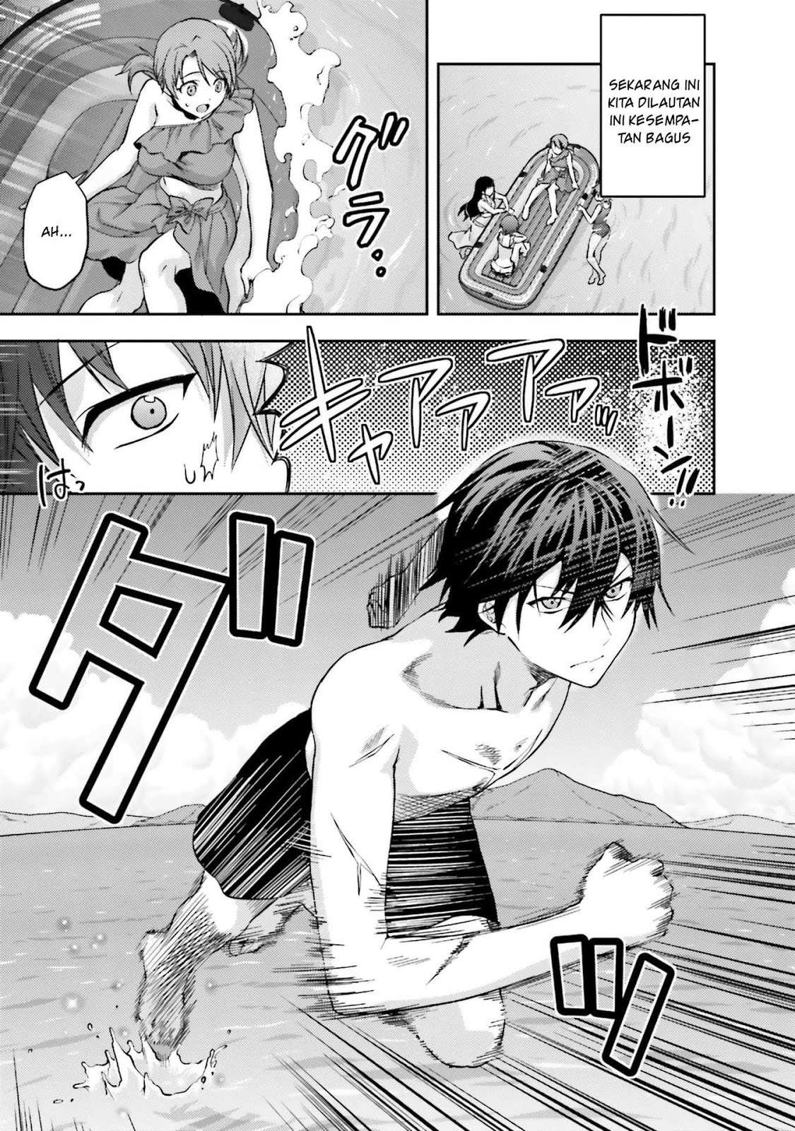 Mahouka Koukou no Rettousei: Natsuyasumi-hen Chapter 1 - halaman 27