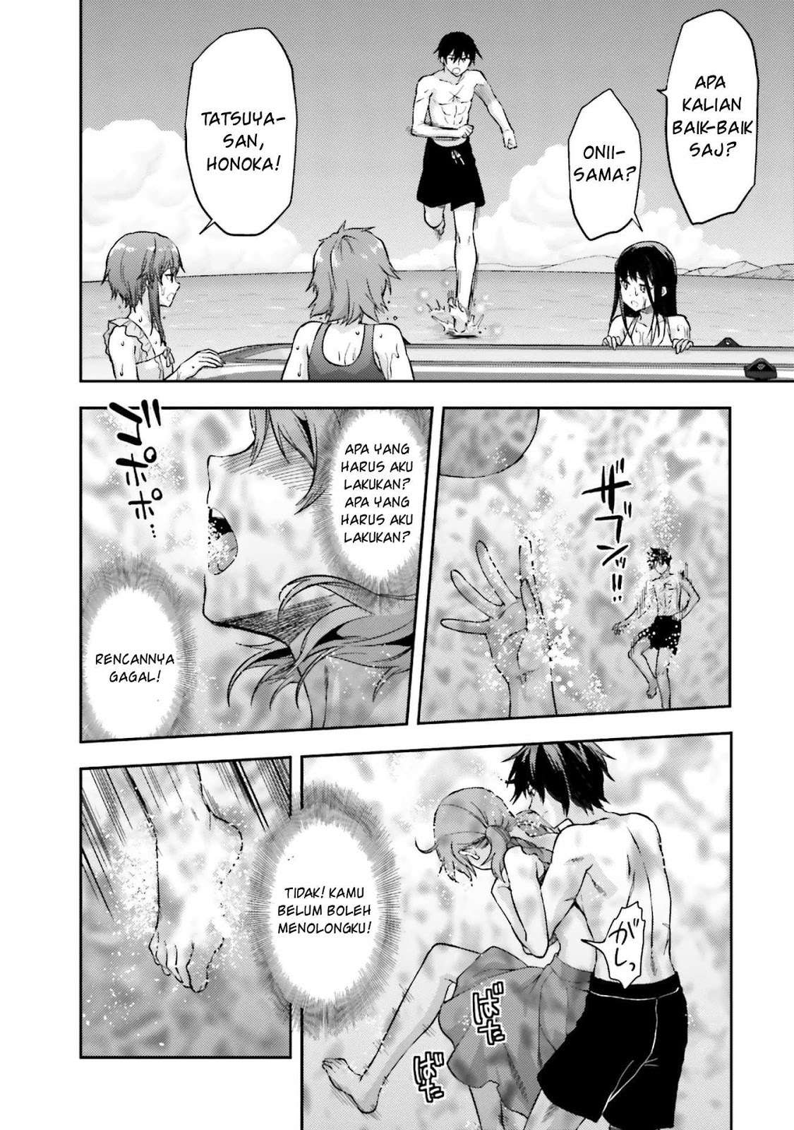 Mahouka Koukou no Rettousei: Natsuyasumi-hen Chapter 1 - halaman 28