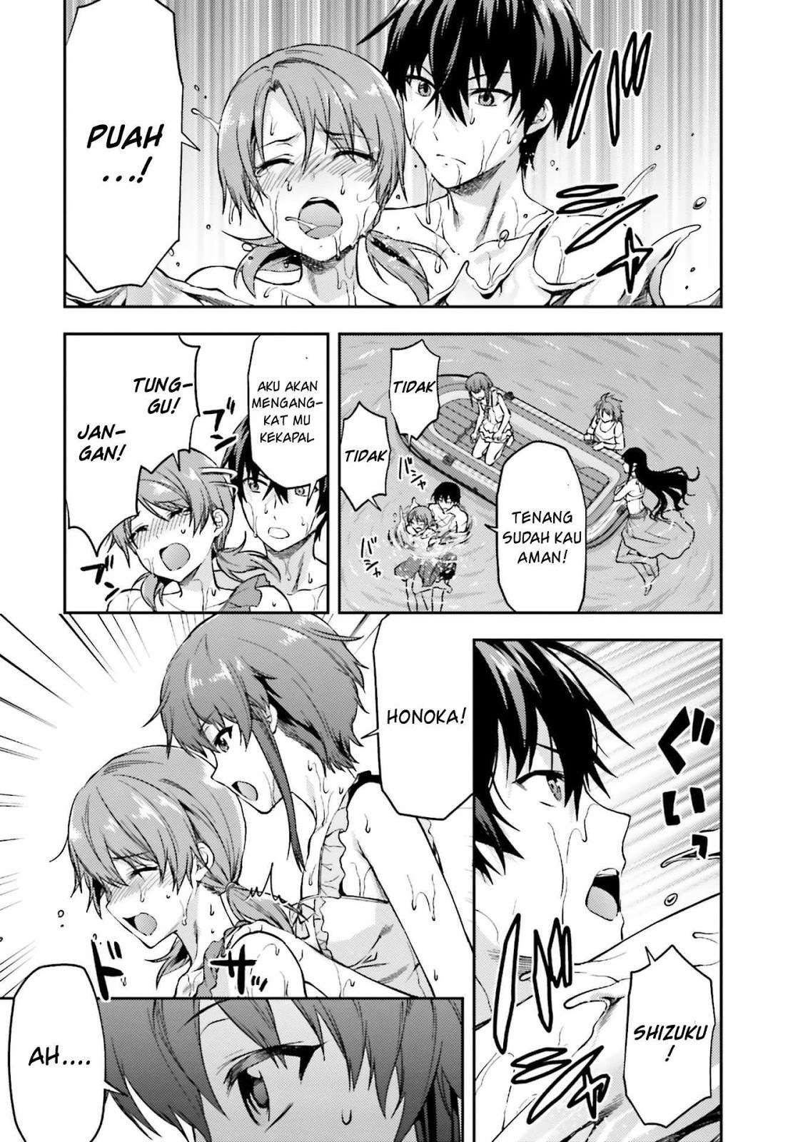 Mahouka Koukou no Rettousei: Natsuyasumi-hen Chapter 1 - halaman 29