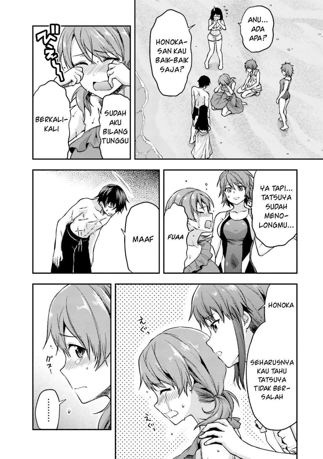 Mahouka Koukou no Rettousei: Natsuyasumi-hen Chapter 1 - halaman 32