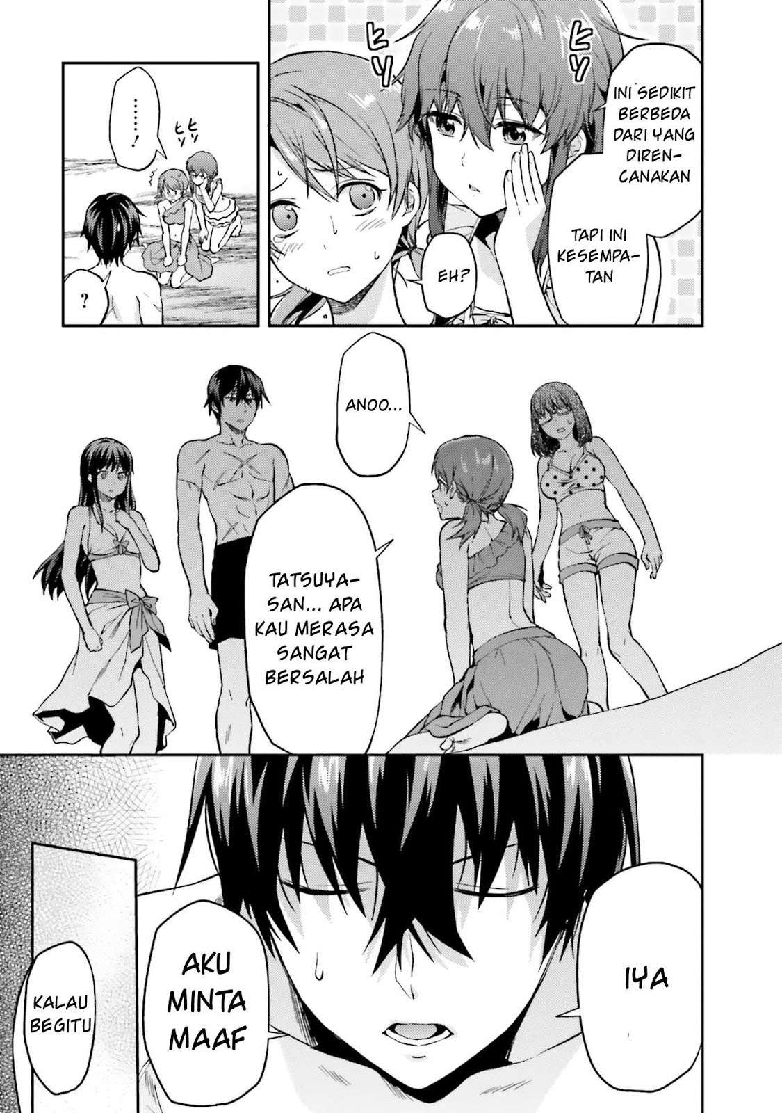 Mahouka Koukou no Rettousei: Natsuyasumi-hen Chapter 1 - halaman 33