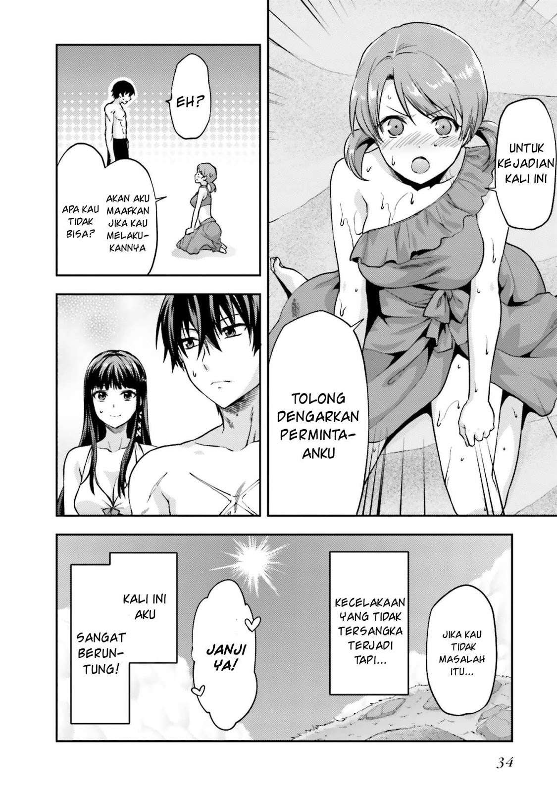 Mahouka Koukou no Rettousei: Natsuyasumi-hen Chapter 1 - halaman 34