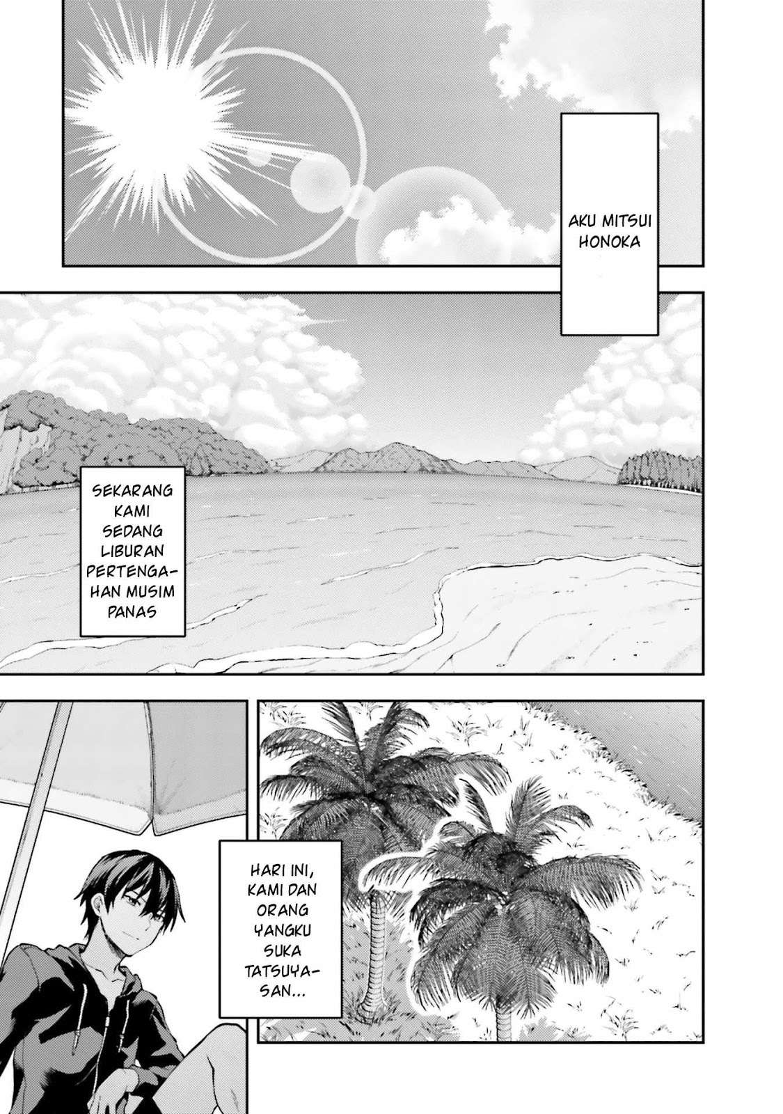 Mahouka Koukou no Rettousei: Natsuyasumi-hen Chapter 1 - halaman 5