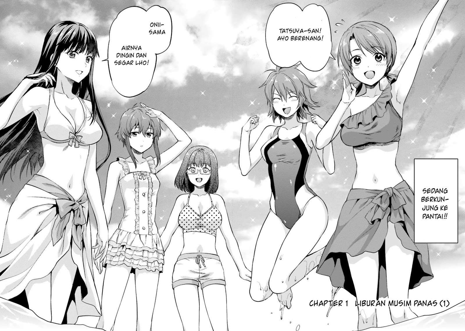 Mahouka Koukou no Rettousei: Natsuyasumi-hen Chapter 1 - halaman 6