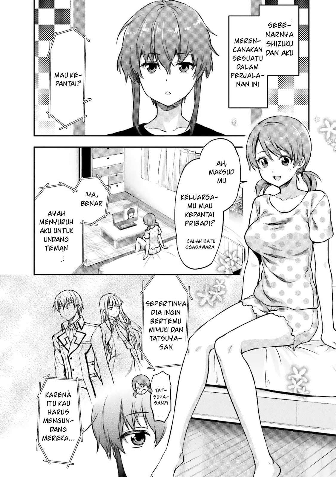 Mahouka Koukou no Rettousei: Natsuyasumi-hen Chapter 1 - halaman 7
