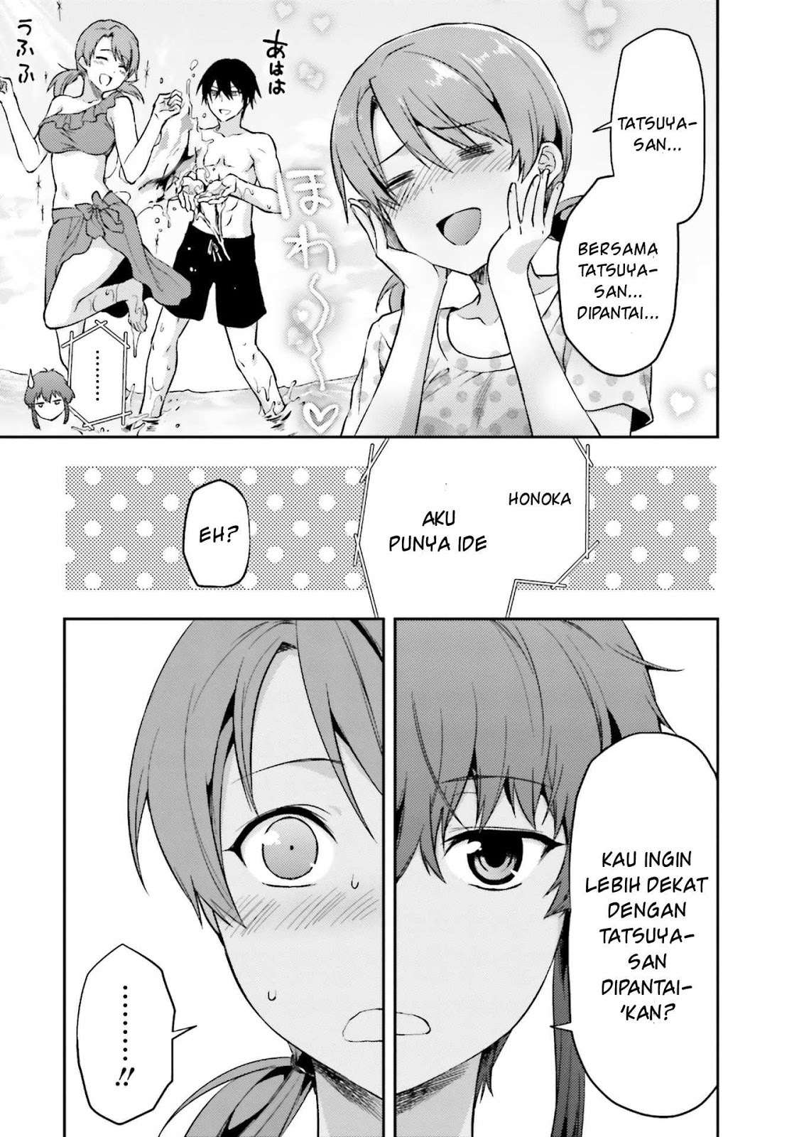Mahouka Koukou no Rettousei: Natsuyasumi-hen Chapter 1 - halaman 8