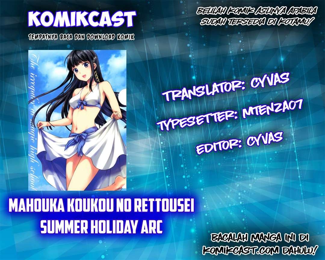 Mahouka Koukou no Rettousei: Natsuyasumi-hen Chapter 2.5 - halaman 1