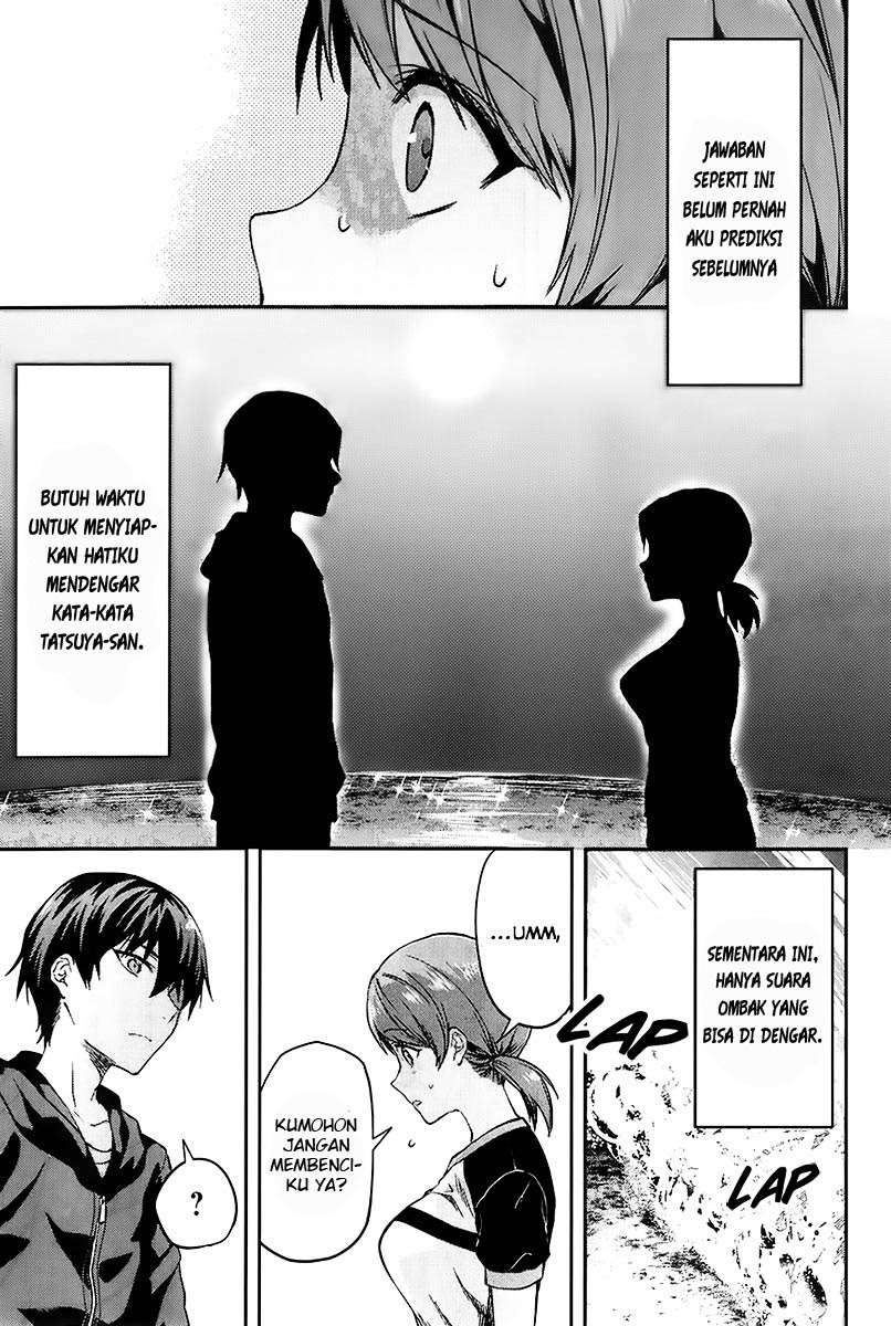Mahouka Koukou no Rettousei: Natsuyasumi-hen Chapter 2.5 - halaman 10
