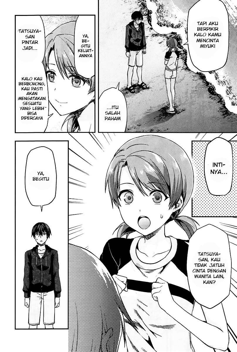 Mahouka Koukou no Rettousei: Natsuyasumi-hen Chapter 2.5 - halaman 11