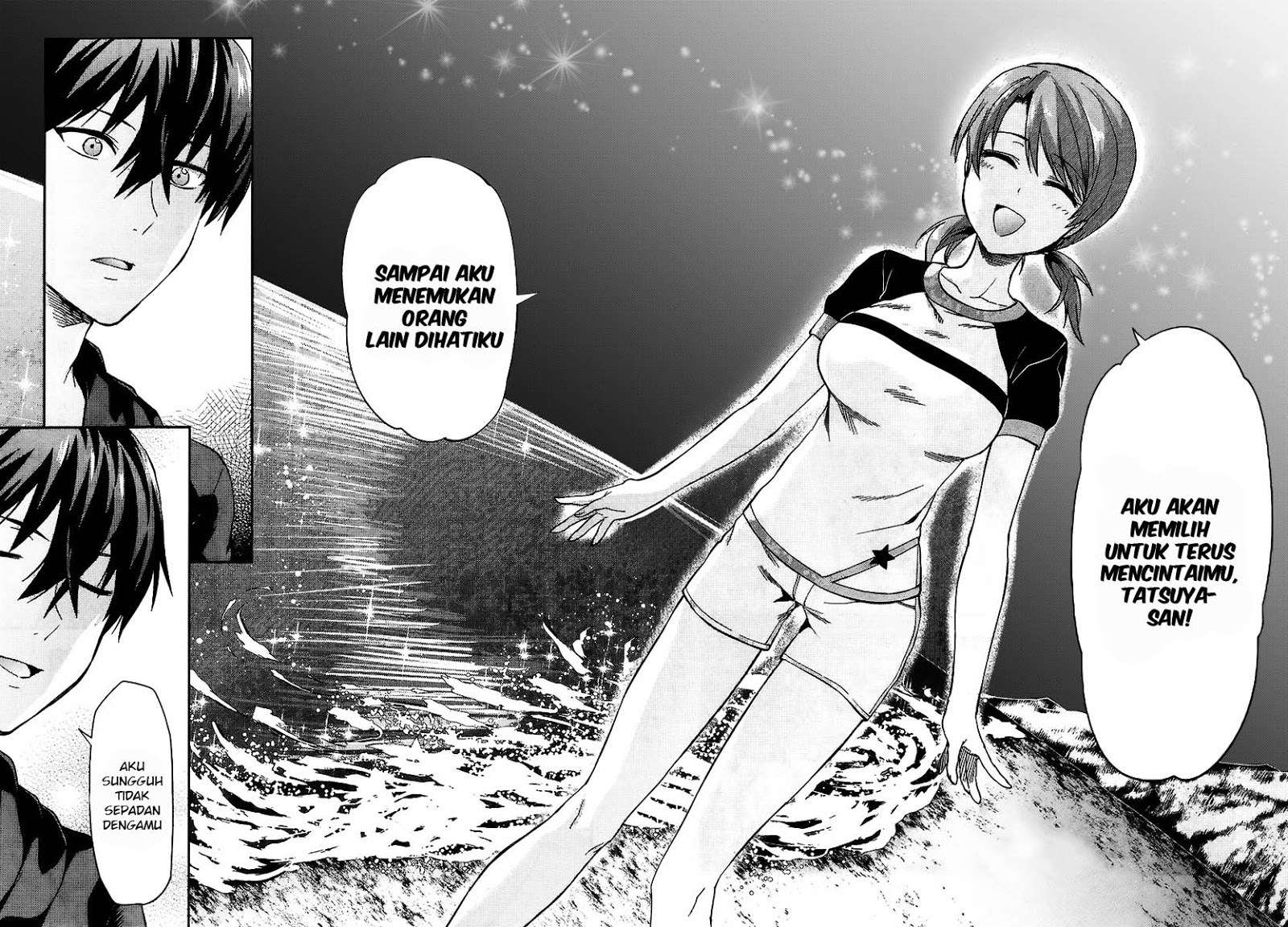Mahouka Koukou no Rettousei: Natsuyasumi-hen Chapter 2.5 - halaman 13