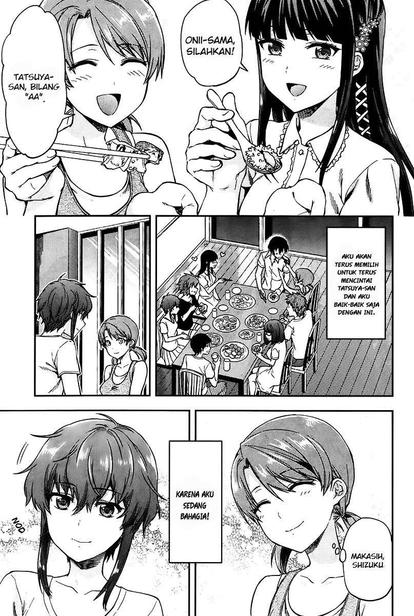 Mahouka Koukou no Rettousei: Natsuyasumi-hen Chapter 2.5 - halaman 15