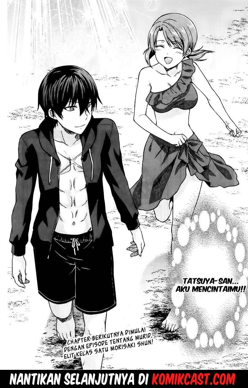 Mahouka Koukou no Rettousei: Natsuyasumi-hen Chapter 2.5 - halaman 16