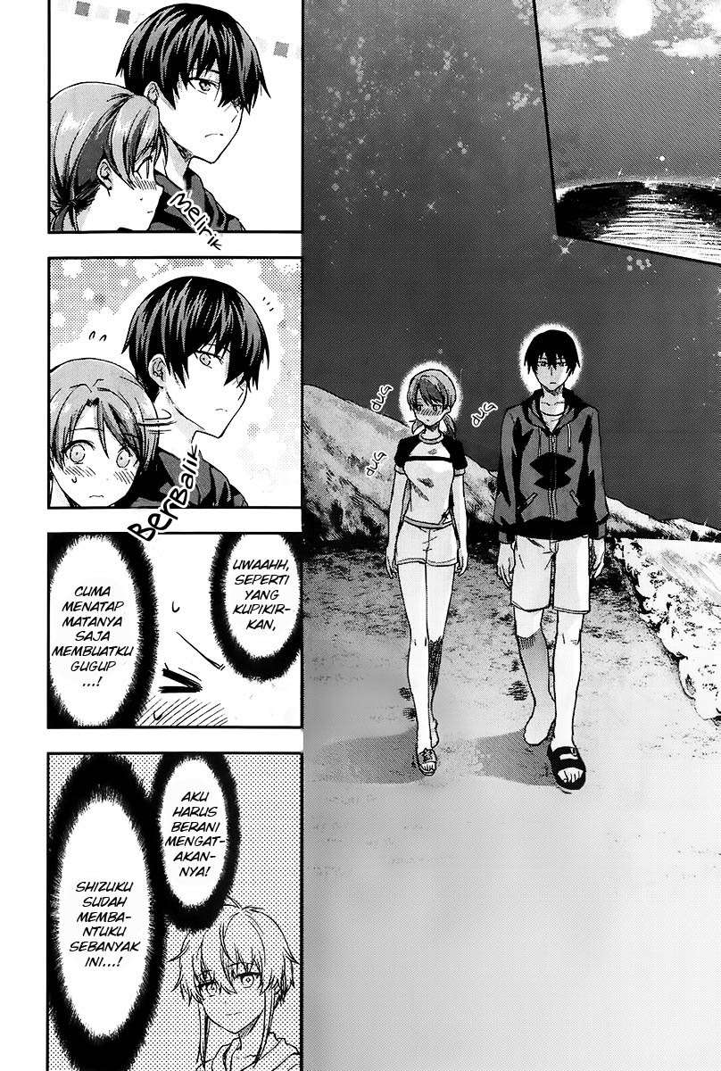 Mahouka Koukou no Rettousei: Natsuyasumi-hen Chapter 2.5 - halaman 3