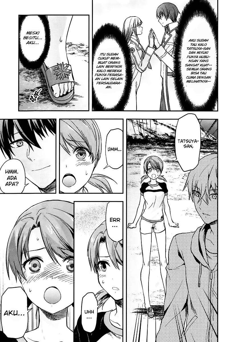 Mahouka Koukou no Rettousei: Natsuyasumi-hen Chapter 2.5 - halaman 4