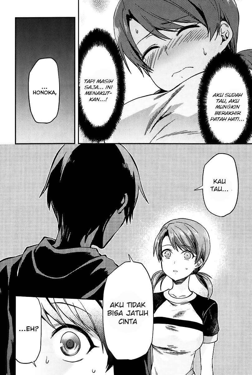Mahouka Koukou no Rettousei: Natsuyasumi-hen Chapter 2.5 - halaman 7