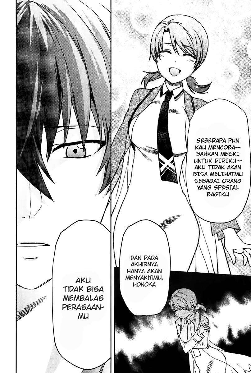 Mahouka Koukou no Rettousei: Natsuyasumi-hen Chapter 2.5 - halaman 9