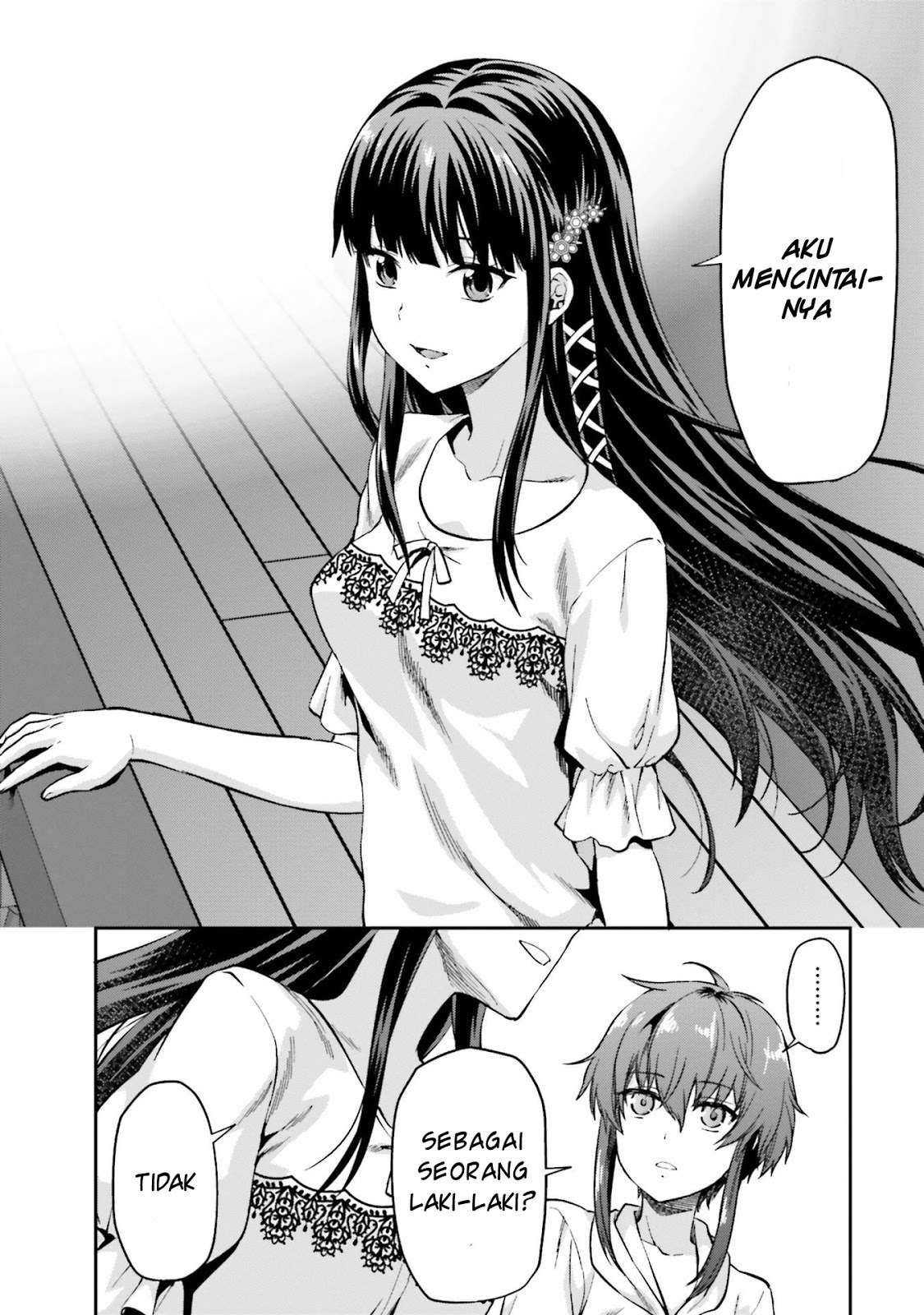 Mahouka Koukou no Rettousei: Natsuyasumi-hen Chapter 2 - halaman 12