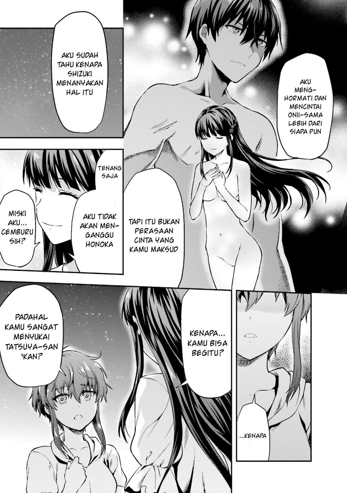 Mahouka Koukou no Rettousei: Natsuyasumi-hen Chapter 2 - halaman 13