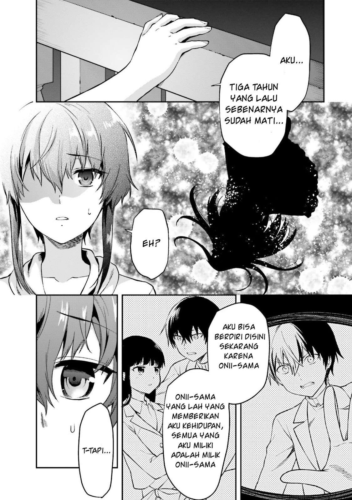 Mahouka Koukou no Rettousei: Natsuyasumi-hen Chapter 2 - halaman 14