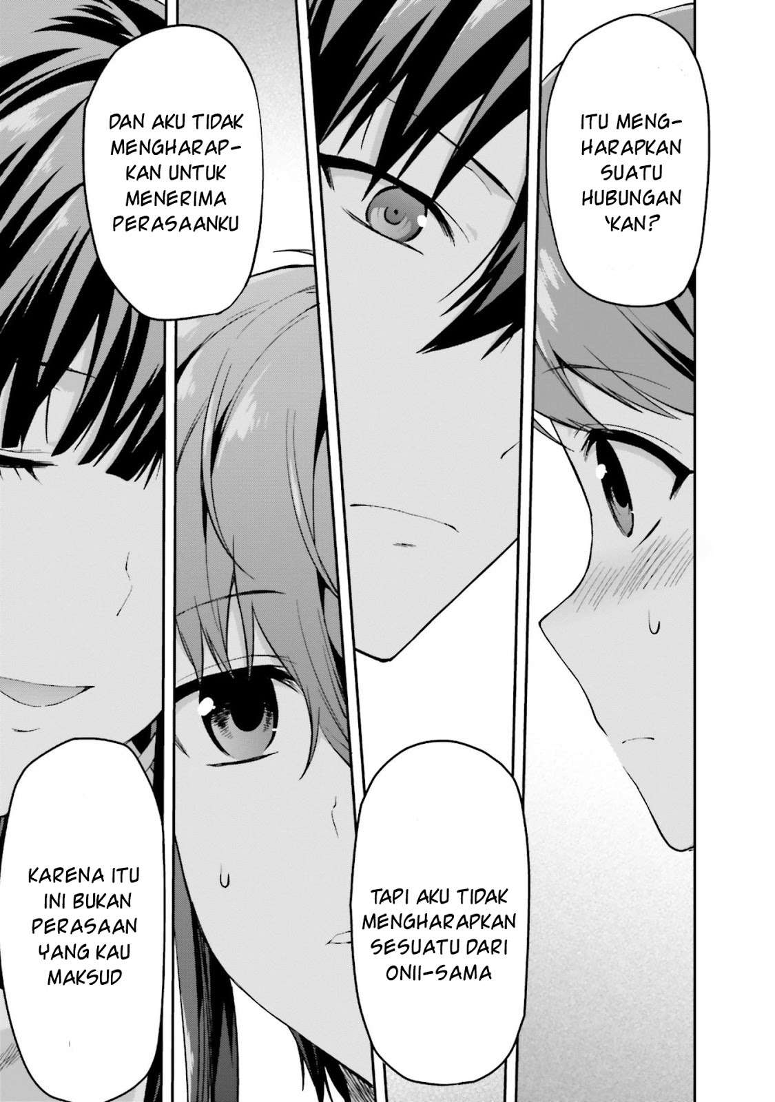 Mahouka Koukou no Rettousei: Natsuyasumi-hen Chapter 2 - halaman 15