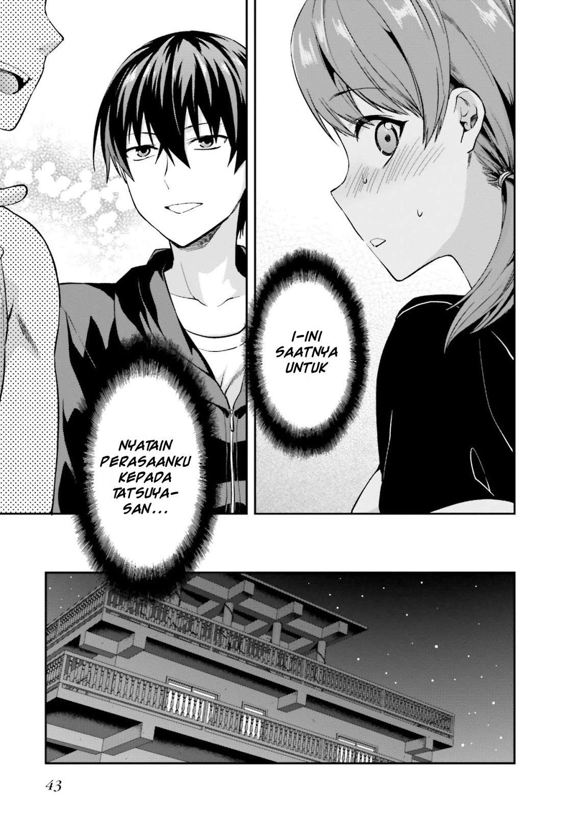 Mahouka Koukou no Rettousei: Natsuyasumi-hen Chapter 2 - halaman 7