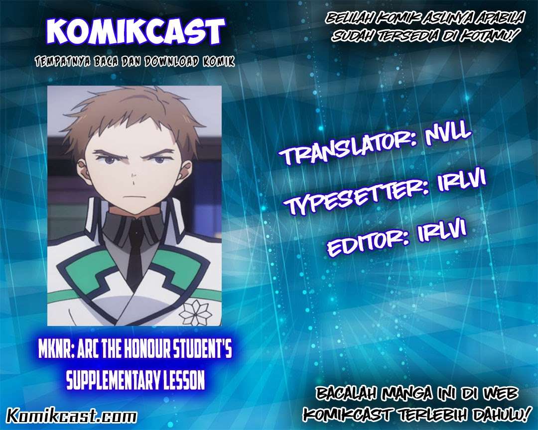 Mahouka Koukou no Rettousei: Natsuyasumi-hen Chapter 3 - halaman 1