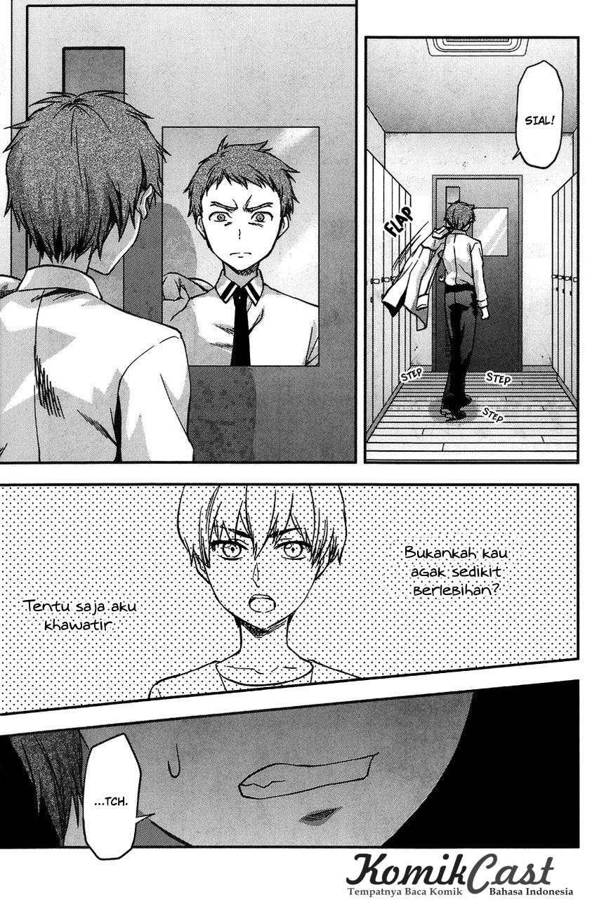Mahouka Koukou no Rettousei: Natsuyasumi-hen Chapter 3 - halaman 10