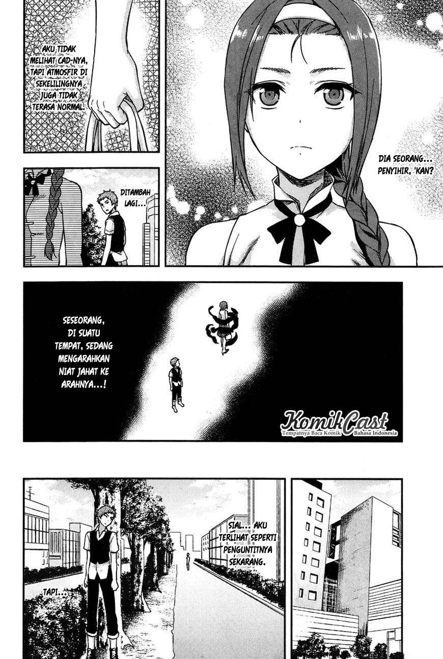Mahouka Koukou no Rettousei: Natsuyasumi-hen Chapter 3 - halaman 14
