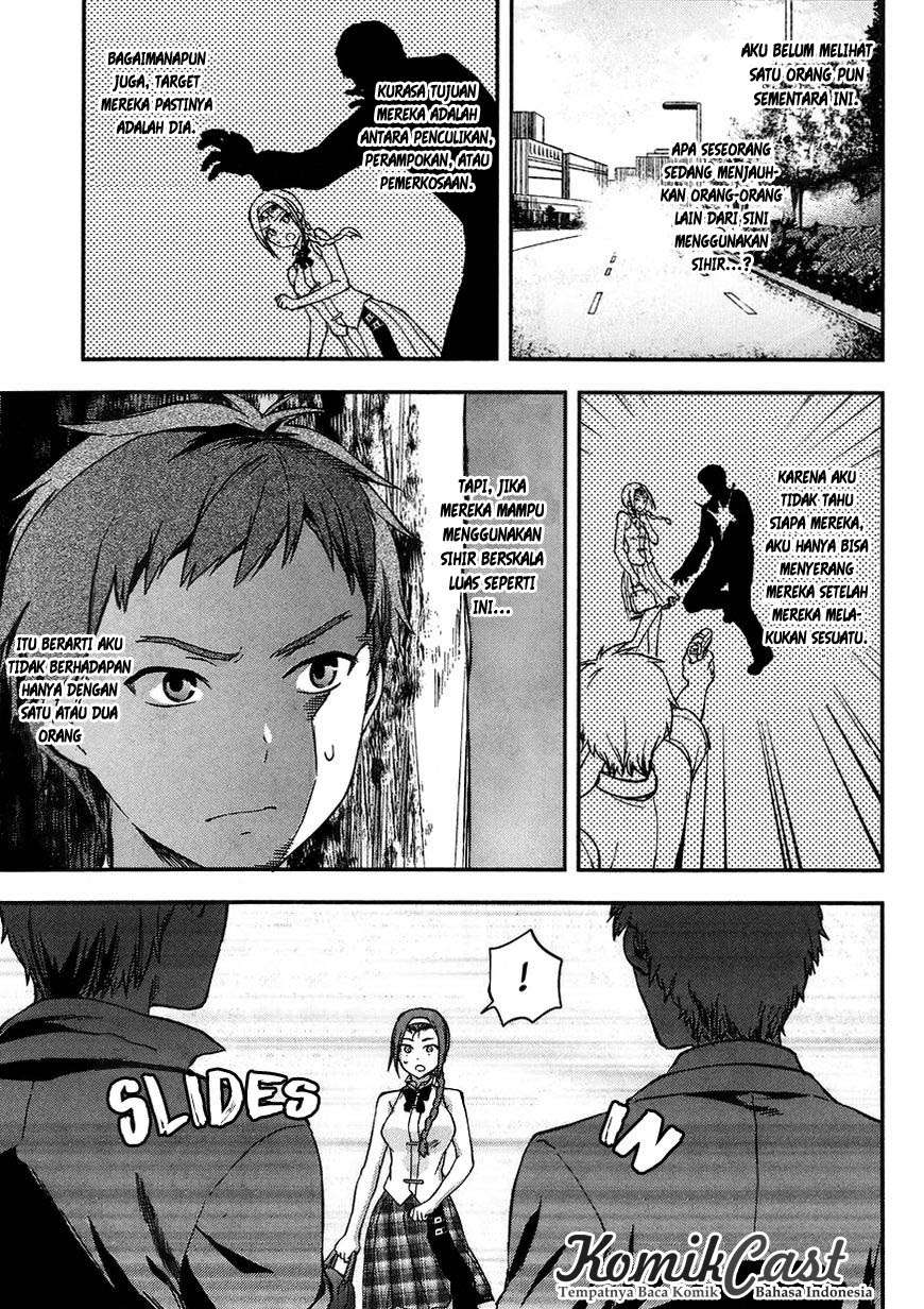 Mahouka Koukou no Rettousei: Natsuyasumi-hen Chapter 3 - halaman 15