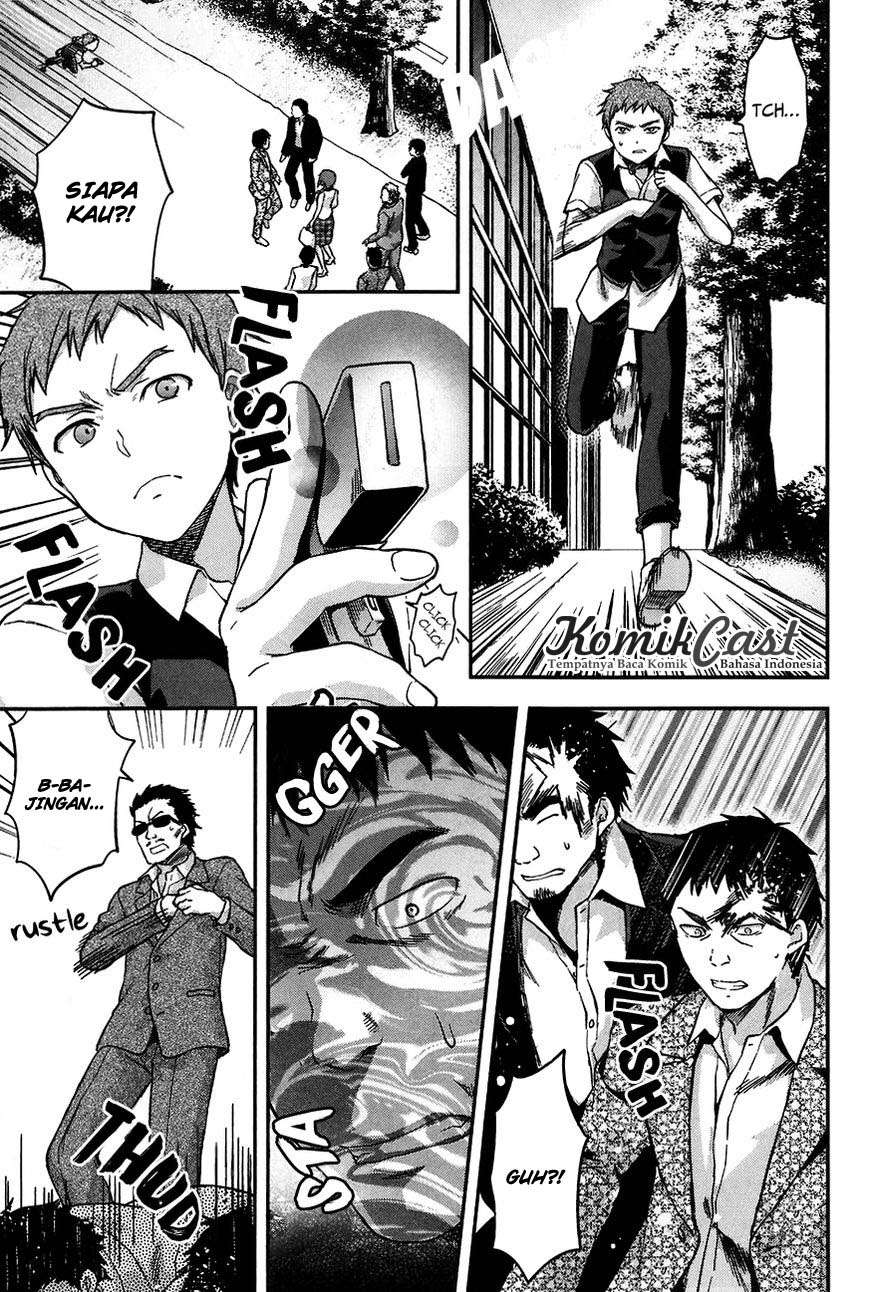 Mahouka Koukou no Rettousei: Natsuyasumi-hen Chapter 3 - halaman 17