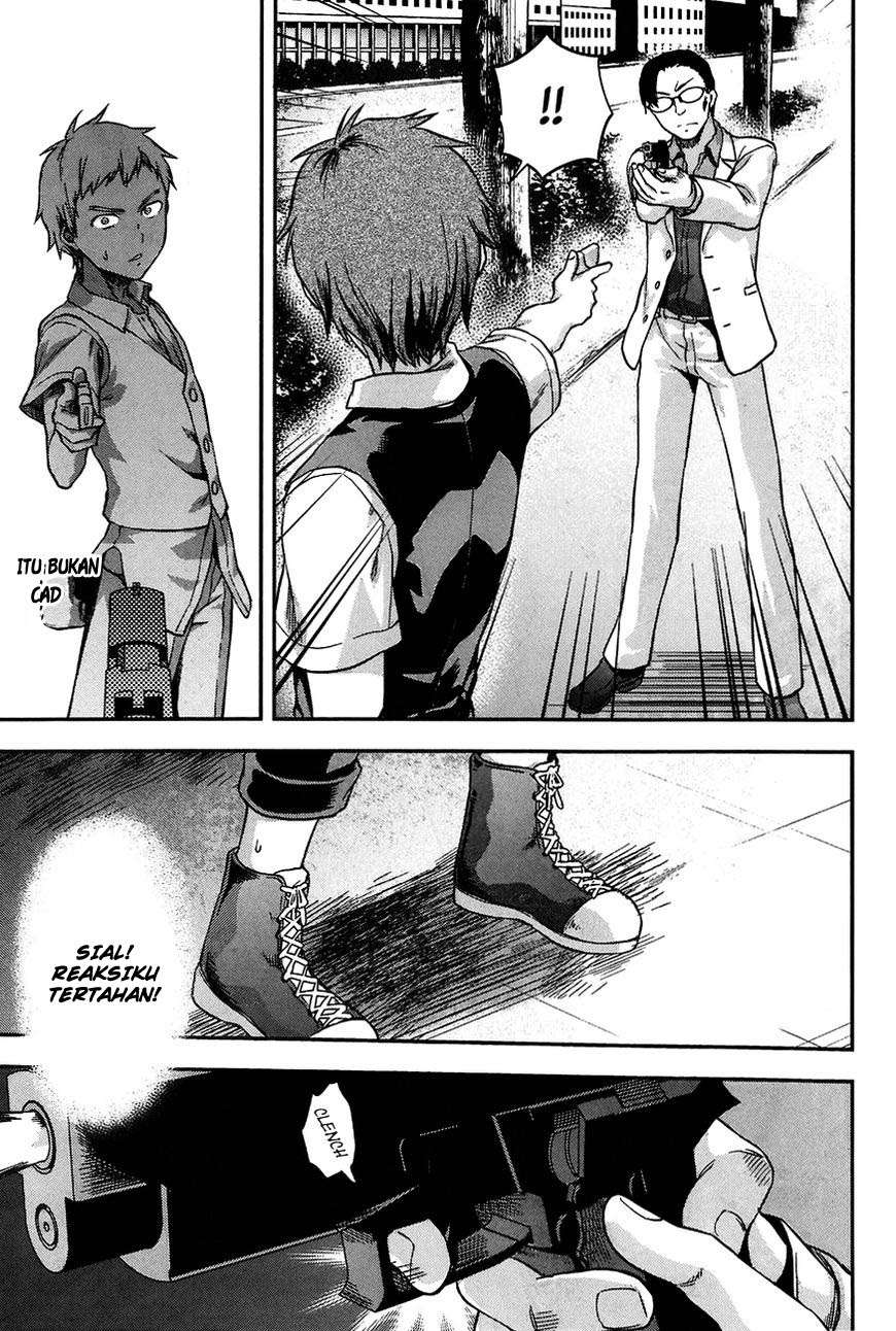 Mahouka Koukou no Rettousei: Natsuyasumi-hen Chapter 3 - halaman 19
