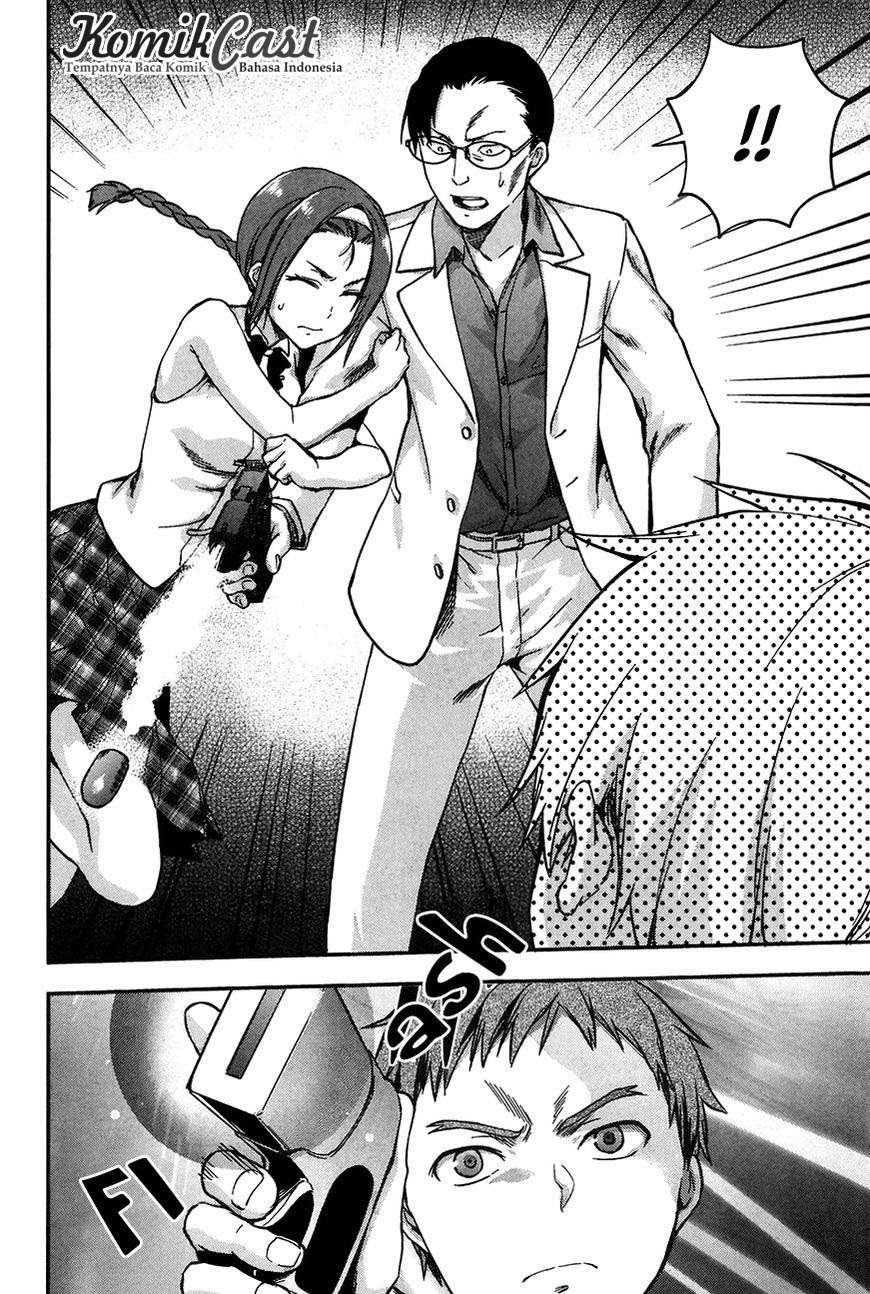 Mahouka Koukou no Rettousei: Natsuyasumi-hen Chapter 3 - halaman 20