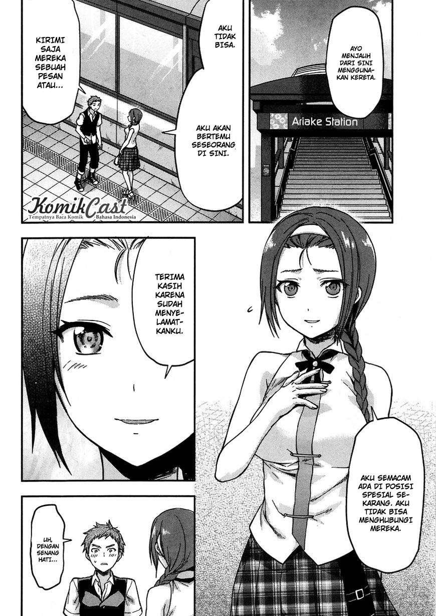 Mahouka Koukou no Rettousei: Natsuyasumi-hen Chapter 3 - halaman 22