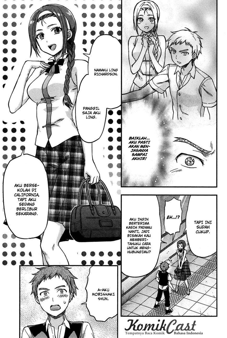 Mahouka Koukou no Rettousei: Natsuyasumi-hen Chapter 3 - halaman 23