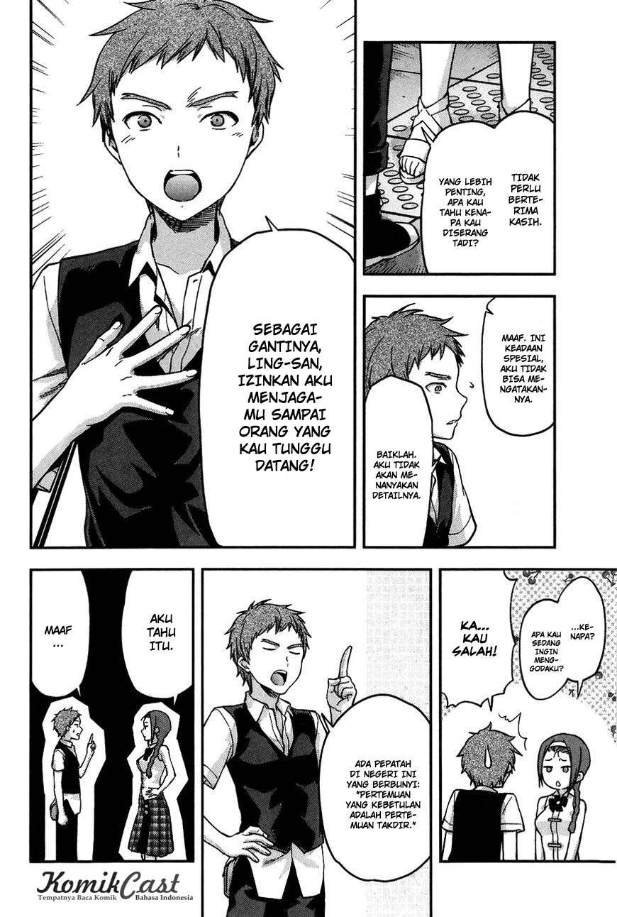 Mahouka Koukou no Rettousei: Natsuyasumi-hen Chapter 3 - halaman 24