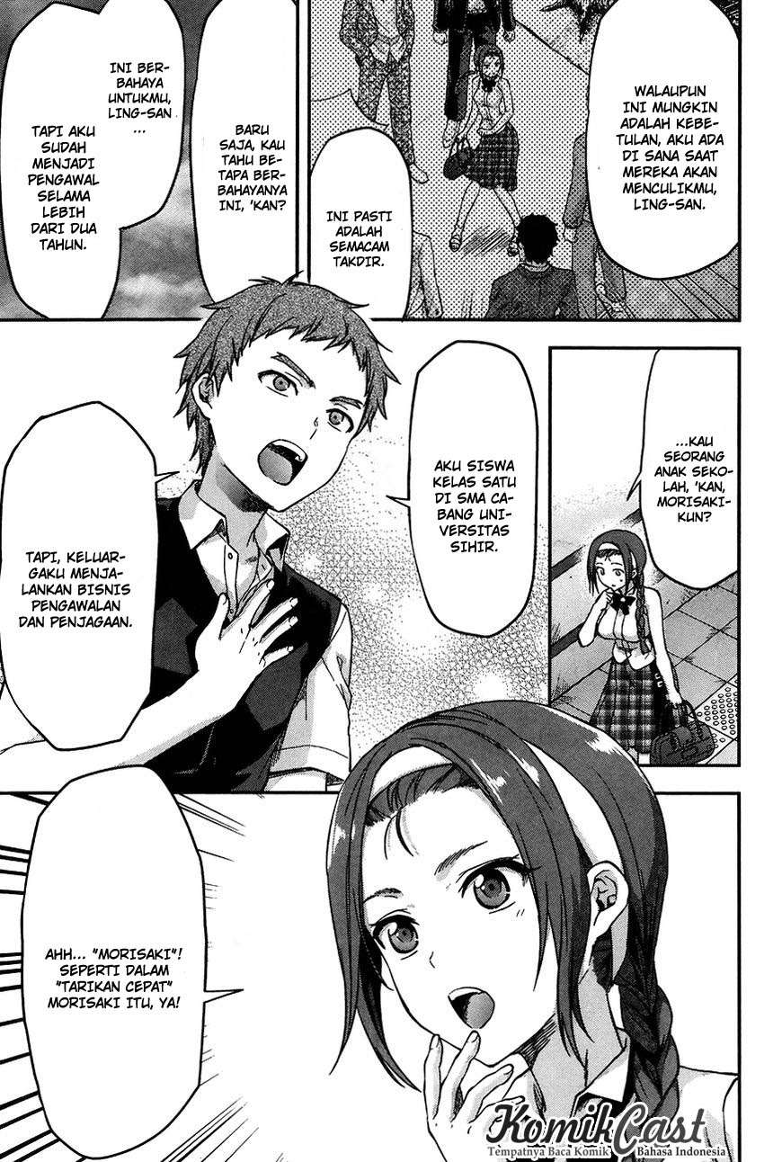 Mahouka Koukou no Rettousei: Natsuyasumi-hen Chapter 3 - halaman 25