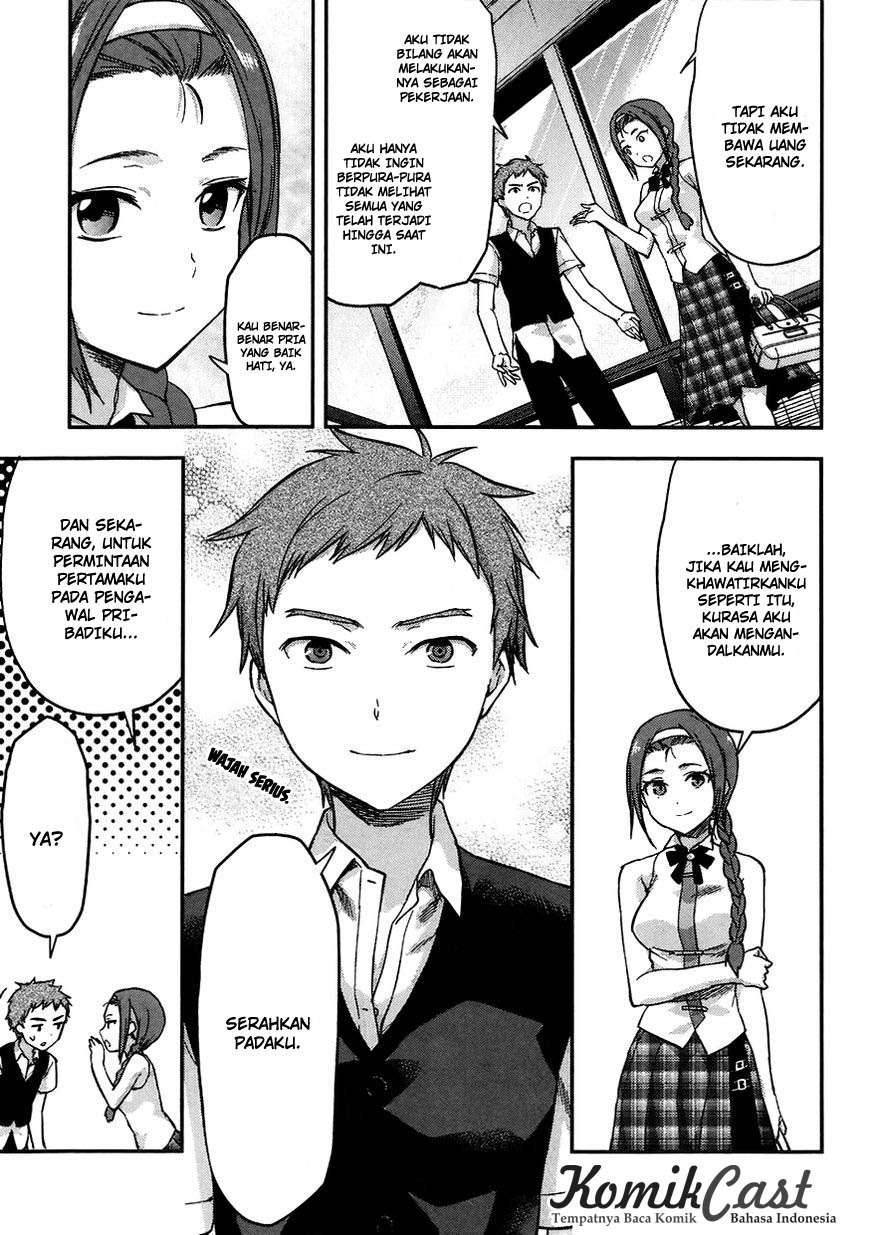 Mahouka Koukou no Rettousei: Natsuyasumi-hen Chapter 3 - halaman 27