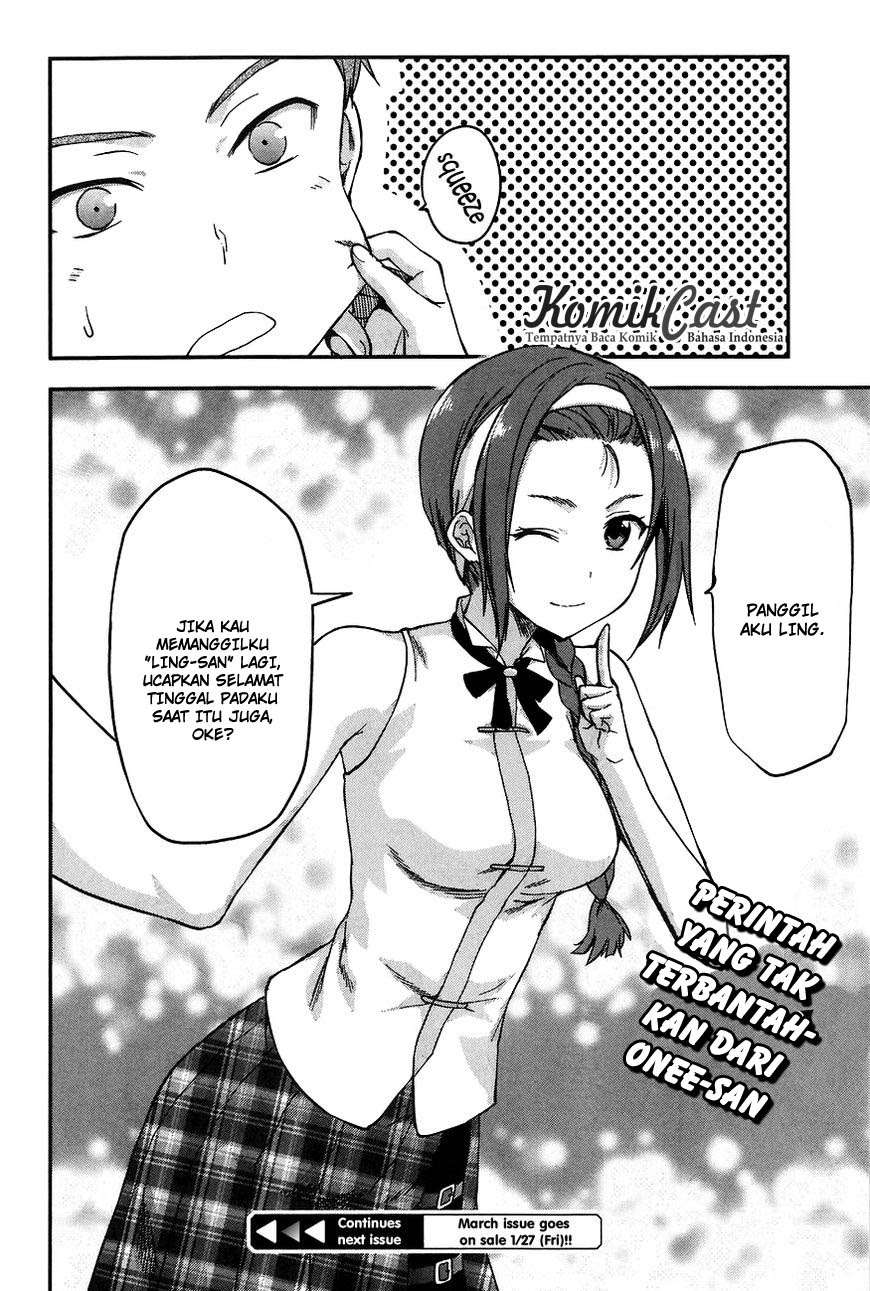 Mahouka Koukou no Rettousei: Natsuyasumi-hen Chapter 3 - halaman 28