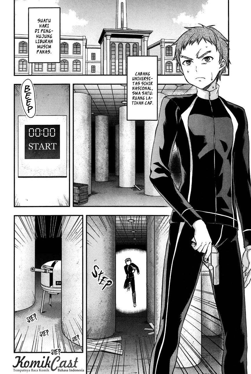 Mahouka Koukou no Rettousei: Natsuyasumi-hen Chapter 3 - halaman 3